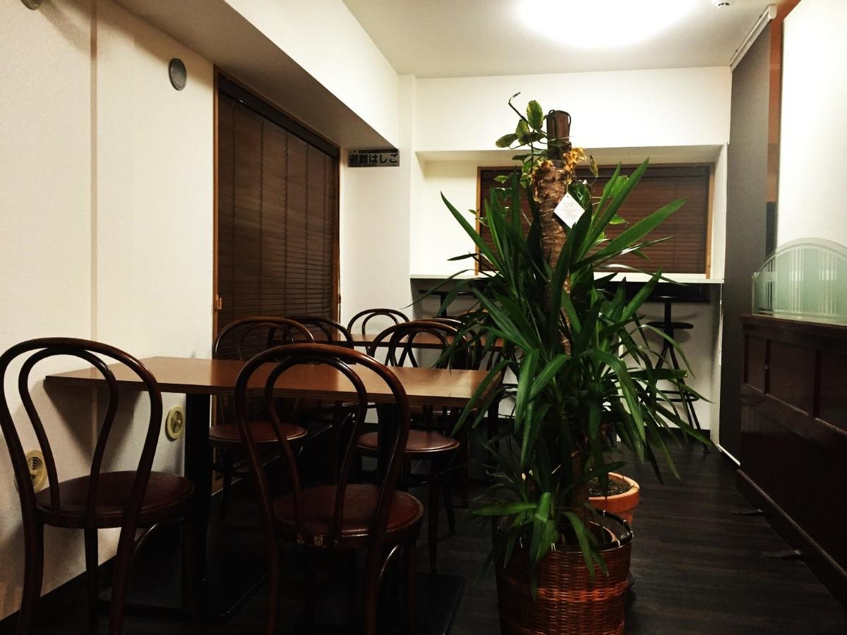 Nice Inn Hotel Ichikawa Tokyo Bay Urayasu ภายนอก รูปภาพ