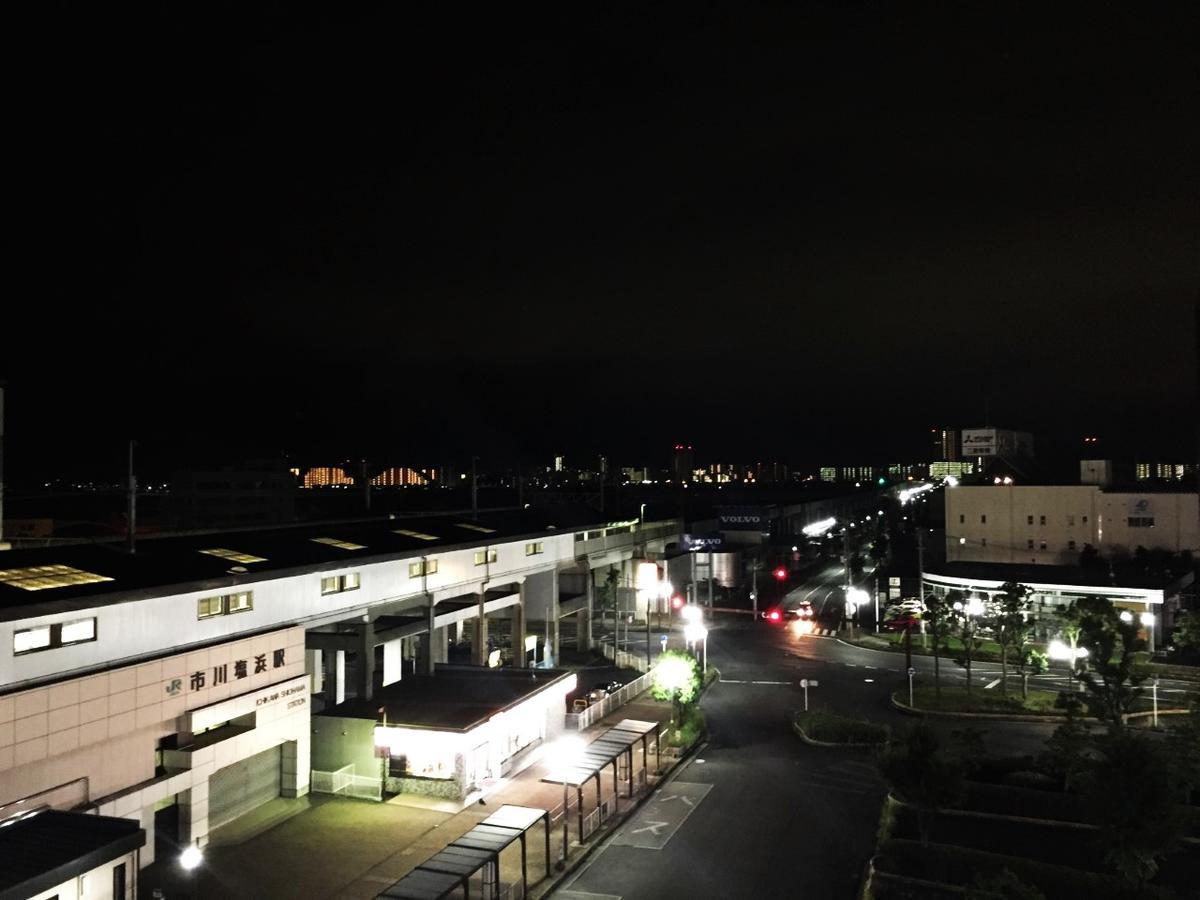 Nice Inn Hotel Ichikawa Tokyo Bay Urayasu ภายนอก รูปภาพ