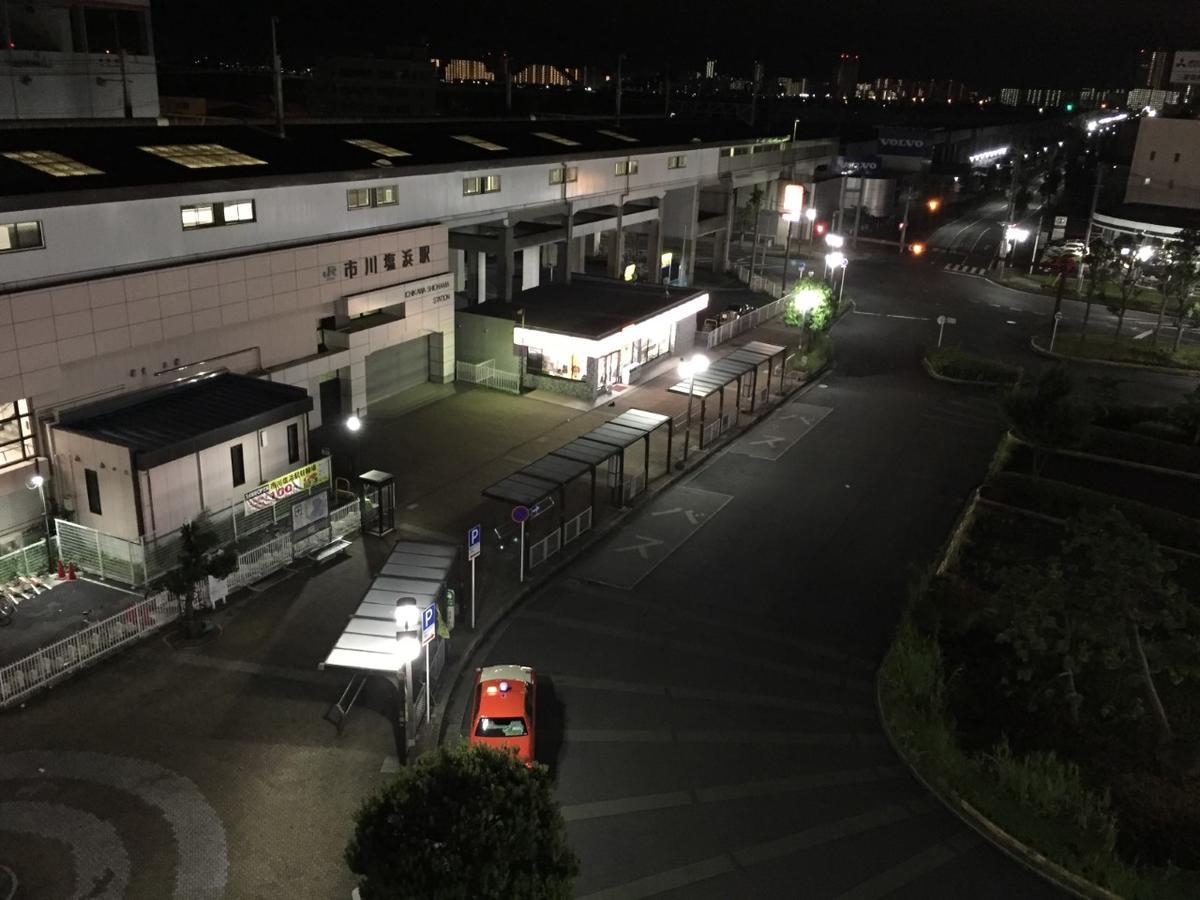 Nice Inn Hotel Ichikawa Tokyo Bay Urayasu ภายนอก รูปภาพ