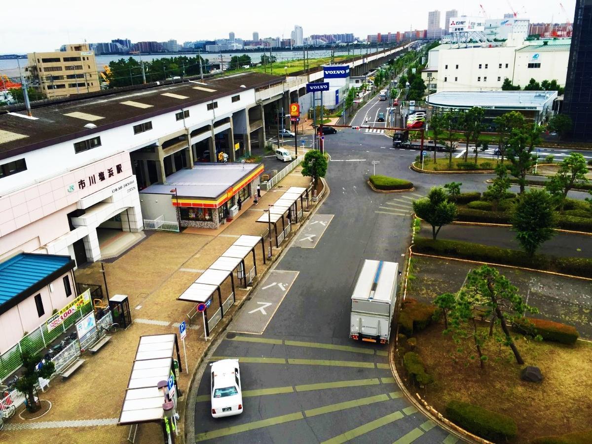 Nice Inn Hotel Ichikawa Tokyo Bay Urayasu ภายนอก รูปภาพ