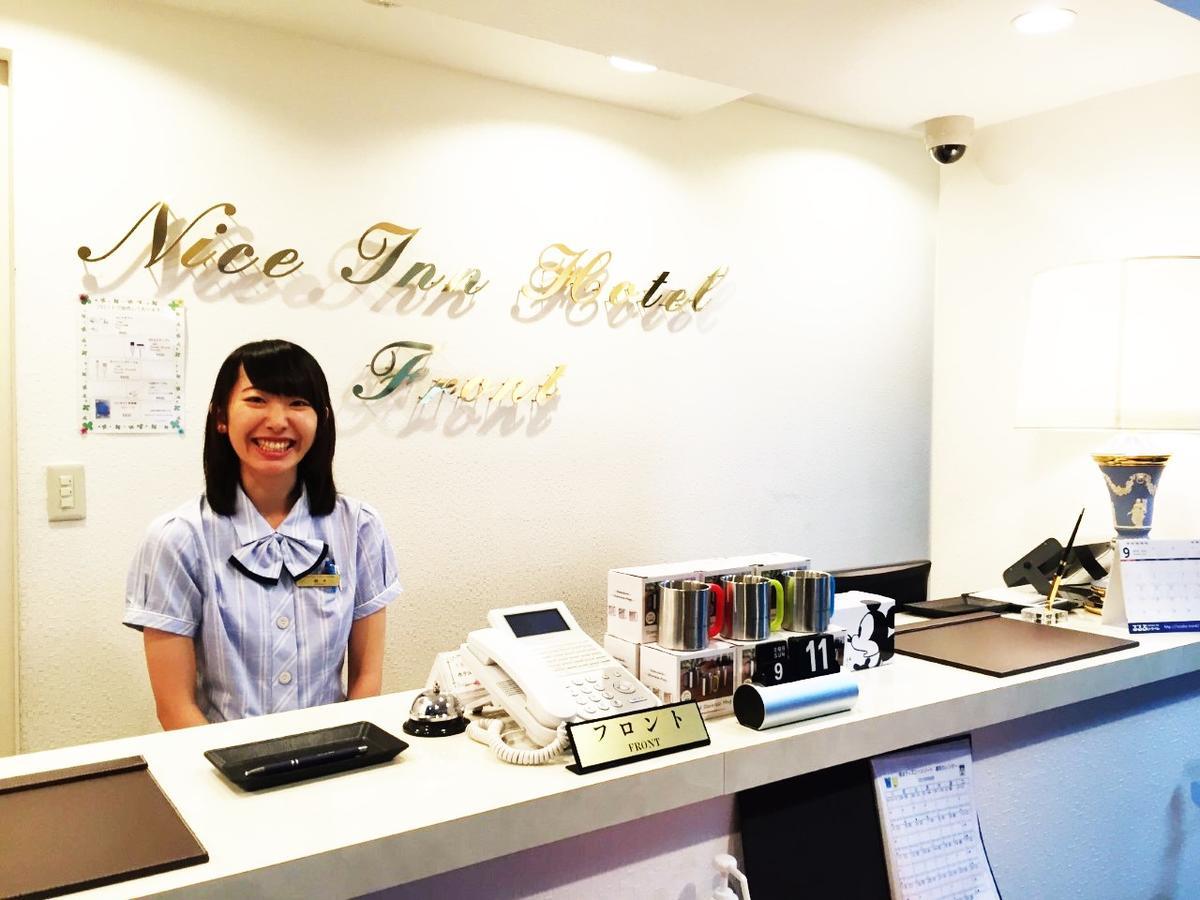 Nice Inn Hotel Ichikawa Tokyo Bay Urayasu ภายนอก รูปภาพ